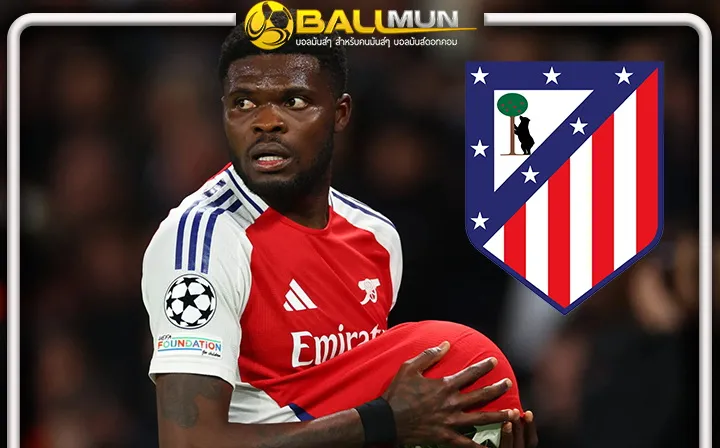 ดูบอลสด ตราหมี สบช่อง เซ็นฟรี ปาร์เตย์ กลับถิ่นเก่า หลังหมดสัญญา อาร์เซน่อล ซัมเมอร์นี้